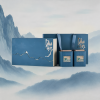 茶妃雙罐高雅禮盒搭配山河意境背景,展現品牌文化底蘊